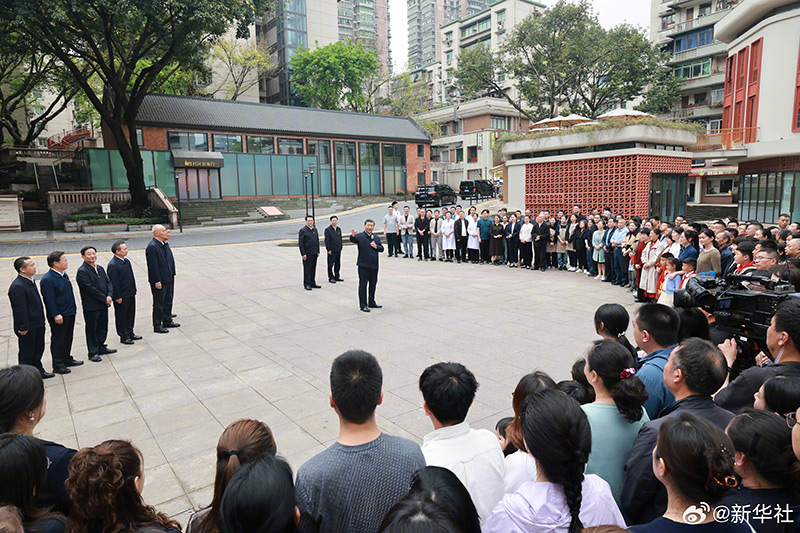 習近平：中國式現(xiàn)代化，民生為大「相關圖片」