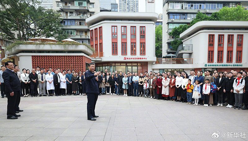 習近平：中國式現(xiàn)代化，民生為大「相關圖片」