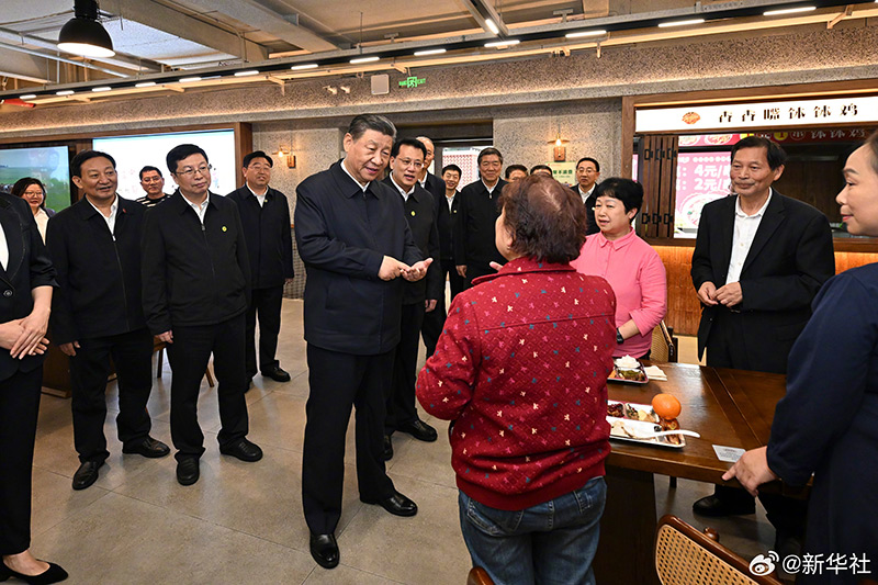 習近平：中國式現(xiàn)代化，民生為大「相關圖片」